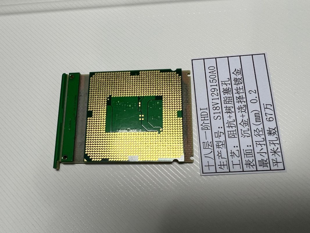 18L HDI Density Interconnect Board Min Trace 3/3 Mil تا 20 لایه FR4 با سوکت لامپ VIPPO ENIG + انگشت طلایی