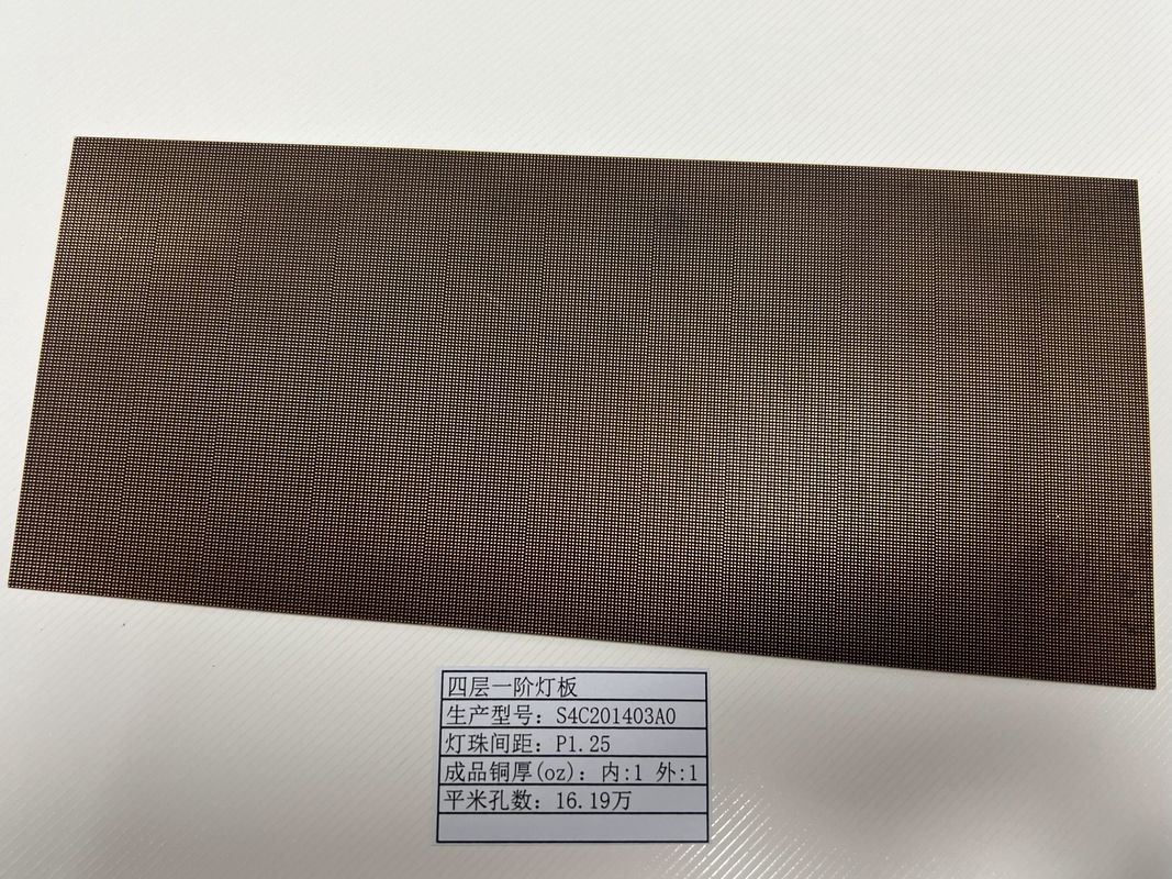 صفحه PCB با تراکم بالا با پشتیبانی سوکت لامپ صفحه نمایش LED HDI نمونه اولیه 4L 1 + N + 1 Quickturn