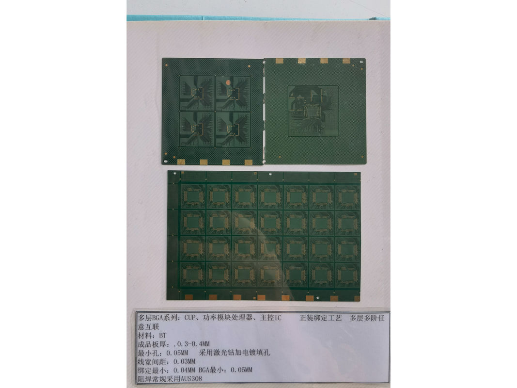 چگالی دوامدار زیربنای IC سرامیکی PCB Ultra Thin 0.2mm 0.1mm مواد ردیابی BT