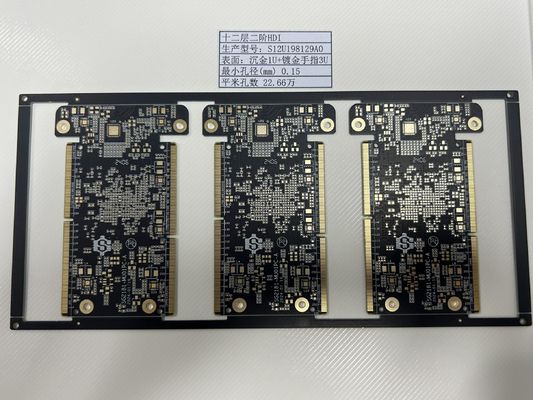 ضخامت 0.4-3.2mm HDI PCB Board 6-32L کنترل مقاومت 100٪ E تست